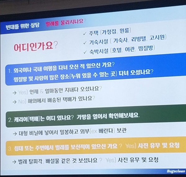 717f4b5ff5117021cede8d4fd73e8afc_1764136